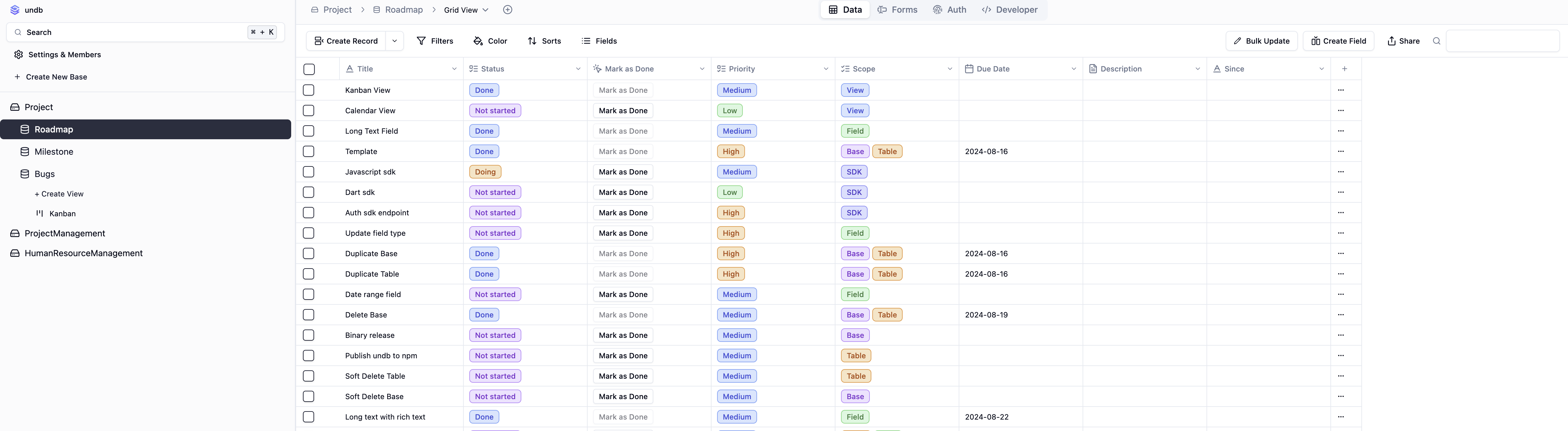 undb user interface